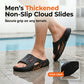 🥳SUMMER HOT SALE🥳💞50K+ SOLD!💥60% OFF! 🔥Non-Slip Thick Sole Cloud Slides for Men