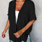 🔥Summer Hot Sale 50％ OFF🏳️‍🌈2026 New Stylish Flowy Short Sleeve Cardigan✈️Buy 2 Free Shipping