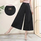 Women's Casual Breathable High Waist Wide Leg Pants