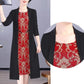 Women's Elegant Patchwork Fake 2-Piece Dress（50% OFF）