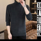 ✈️ Free Shipping - 🔥Men's Warm Turtleneck Sweater