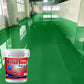 ✨New Year Specials - 💸28%OFF -✨Multipurpose Water-Based Floor Paint