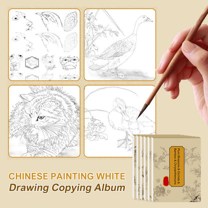 Chinese Painting White Drawing Copying Album