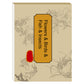 Chinese Painting White Drawing Copying Album