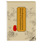 Chinese Painting White Drawing Copying Album