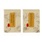 Chinese Painting White Drawing Copying Album