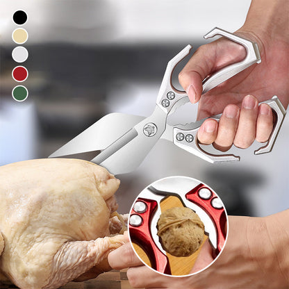 ✂️ The Kitchen Powerhouse: Heavy-Duty Multi-Tool Shears🔪