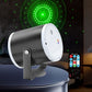📢📢52%  OFF !! ⏰DJ Laser Party Light with 7 Lighting Modes & Remote