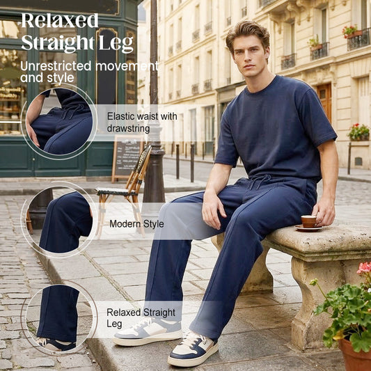 🔥While Supplies Last 40% OFF!🎉 Men's Elastic Waist Drawstring Straight Leg Pants