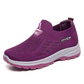 🔥While Supplies Last 40% OFF!🎉 Fly Knit Woven Orthopedic Arch Support Slip-on Shoes
