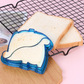 🔥While Supplies Last 40% OFF!🎉 Easy-to-Use Toast and Sandwich Mold