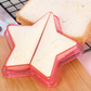 🔥While Supplies Last 40% OFF!🎉 Easy-to-Use Toast and Sandwich Mold