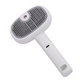 🔥While Supplies Last 40% OFF!🎉 Pet Grooming Brush with Electronic Mist Spray