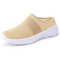 💐LIMITED TIME 50% OFF!50K+ SOLD! 💐 Women's Anti-Slip Slip-On Shoes – Grip on Any Surface 🌧️👣【Limited Offer】