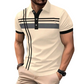 👔 LIMITED-TIME 50% OFF! ✨ Men's Striped Top – Short Sleeve, Collared ✨