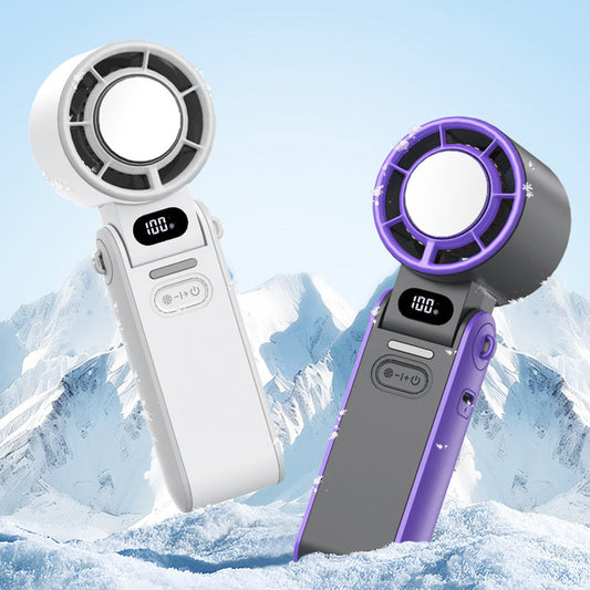 🔥While Supplies Last 40% OFF!🎉Portable 3-in-1 Cooling Fan with Digital Display