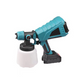 🔥While Supplies Last 40% OFF!🎉 Adjustable & Rechargeable High Pressure Paint Sprayer