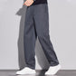 📢📢52% OFF !!!⏰Men's Versatile Straight-Leg Casual Trousers