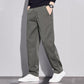📢📢52% OFF !!!⏰Men's Versatile Straight-Leg Casual Trousers