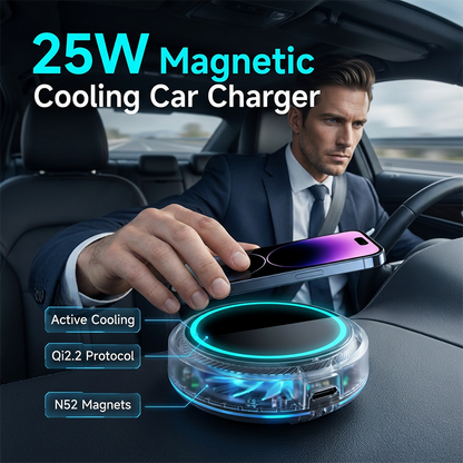 🔥While Supplies Last 40% OFF!🎉 Magnetic Car Charger with Cooling Fan
