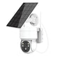 🔥While Supplies Last 40% OFF!🎉 Solar Surveillance Camera