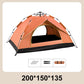 🔥While Supplies Last 40% OFF!🎉 Automatic Quick-Open Rainproof Camping Tent Set