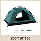 🔥While Supplies Last 40% OFF!🎉 Automatic Quick-Open Rainproof Camping Tent Set