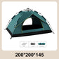 🔥While Supplies Last 40% OFF!🎉 Automatic Quick-Open Rainproof Camping Tent Set