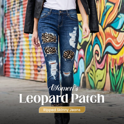 🔥While Supplies Last 40% OFF!🎉 Women's Leopard Patch Ripped Skinny Jeans