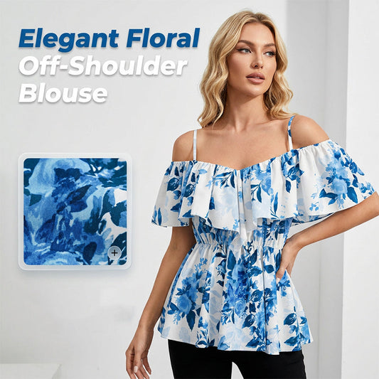 🔥While Supplies Last 40% OFF!🎉 Women's Plus Size Printed Off-Shoulder Ruffle Cami Top