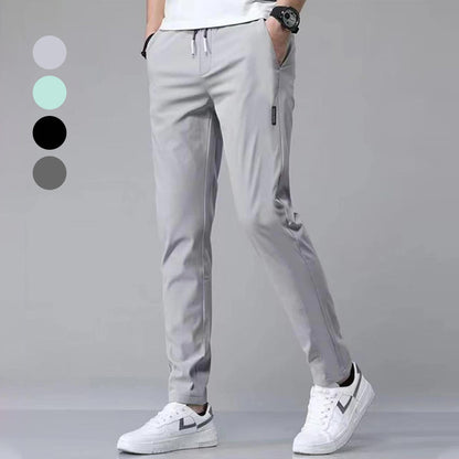 📢📢40% OFF !! ⏰Men's Ice Silk Quick Dry Sweatpants