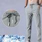 📢📢40% OFF !! ⏰Men's Ice Silk Quick Dry Sweatpants