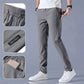 📢📢40% OFF !! ⏰Men's Ice Silk Quick Dry Sweatpants