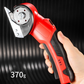 📢📢50% OFF !! ⏰Cordless Electric Scissors for Fabric
