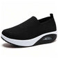📢📢50% OFF !! ⏰Women's Air Cushion Slip-On Walking Shoes