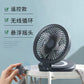 🔥While Supplies Last 40% OFF!🎉 🌀Portable Mini Fan
