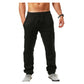 🏆NOW  50% OFF🔥Men's Casual Linen Drawstring Trousers