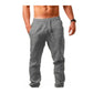 🏆NOW  50% OFF🔥Men's Casual Linen Drawstring Trousers