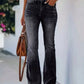 🔥While Supplies Last 40% OFF!🎉 Tummy Control Bootcut Jeans