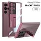 Transparent Plating Bracket Case Cover For Samsung Galaxy S23